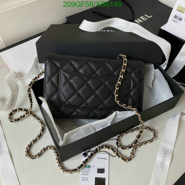 SAMC - CHL Bags - 759