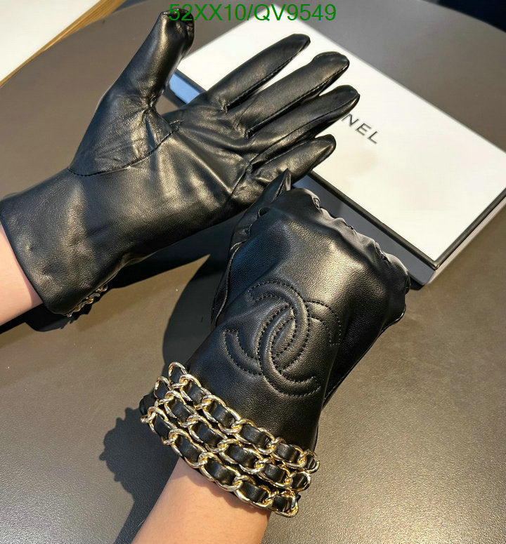 SAMC - CHL Gloves - 082