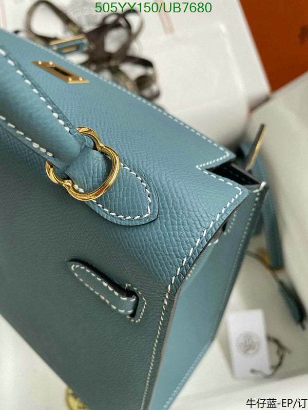 SAMC - HMS Bags - 595