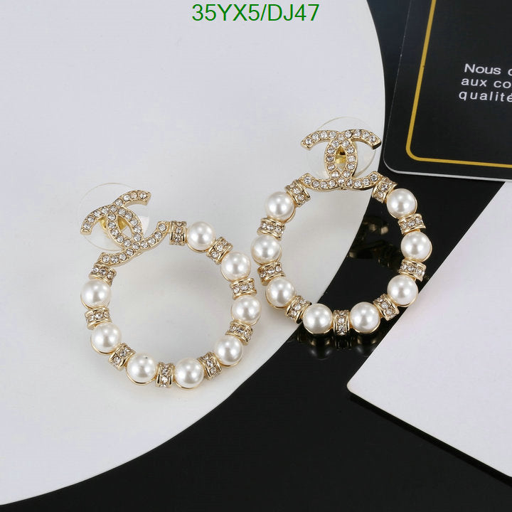 SAMC - CHL Jewelry Earrings - 126