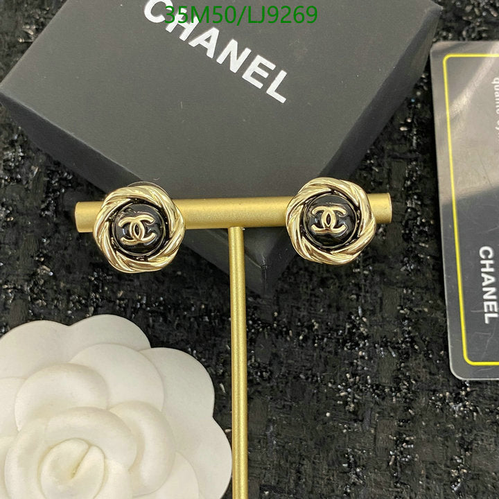 SAMC - CHL Jewelry Earrings - 586