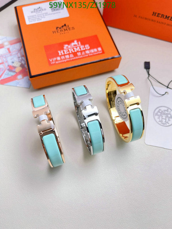 SAMC - HMS Jewelry - 122