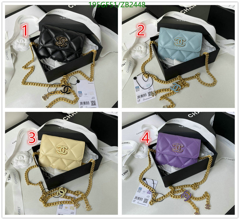 SAMC - CHL Bags - 597