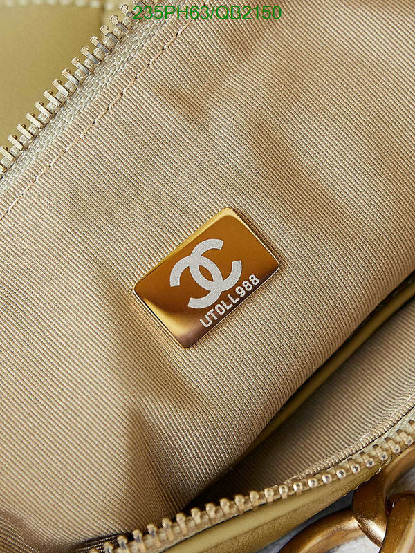 SAMC - CHL Bags - 496