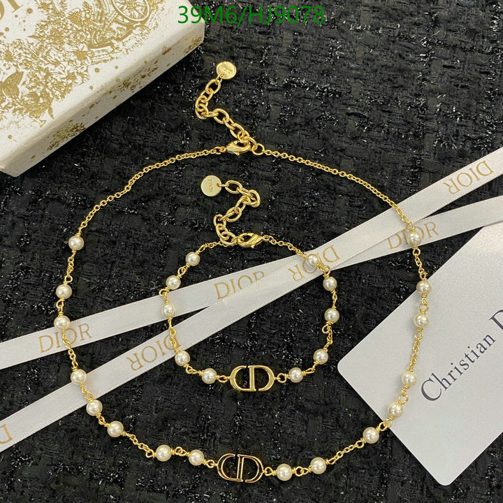 SAMC - DOR Jewelry - 200