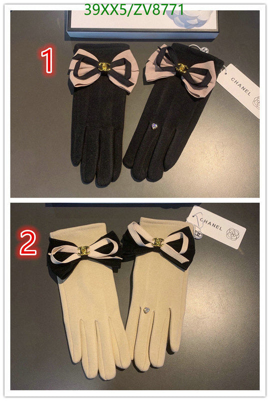 SAMC - CHL Gloves - 232