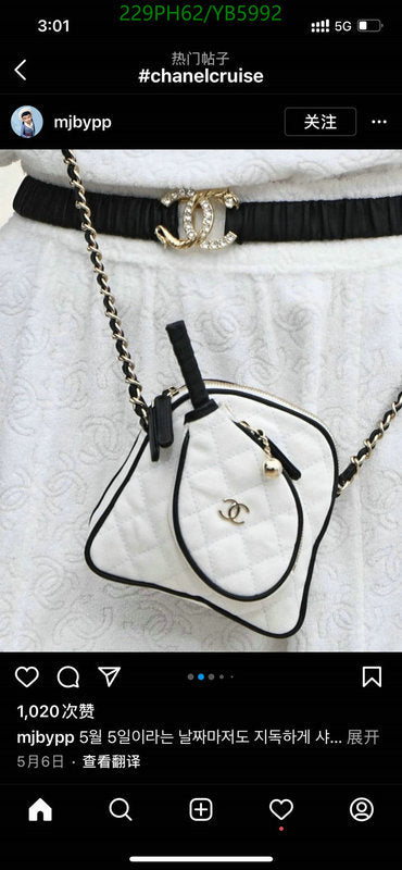 SAMC - CHL Bags - 835