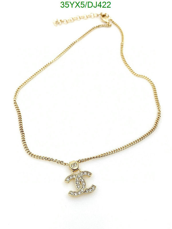 SAMC - CHL Jewelry Necklace - 071