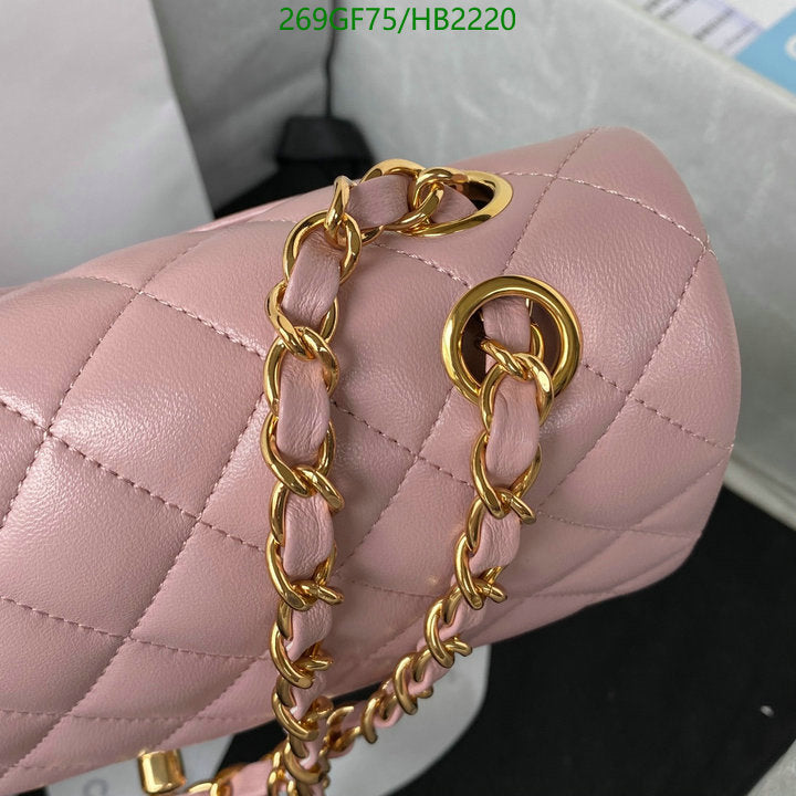 SAMC - CHL Bags - 202