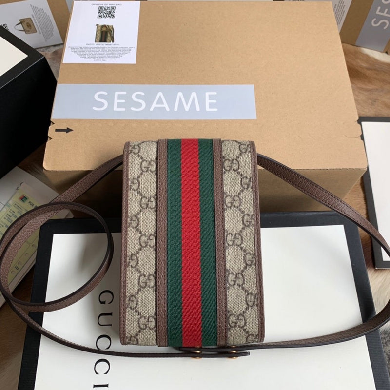 GUI2 Bags - Luxurious Bags  1439