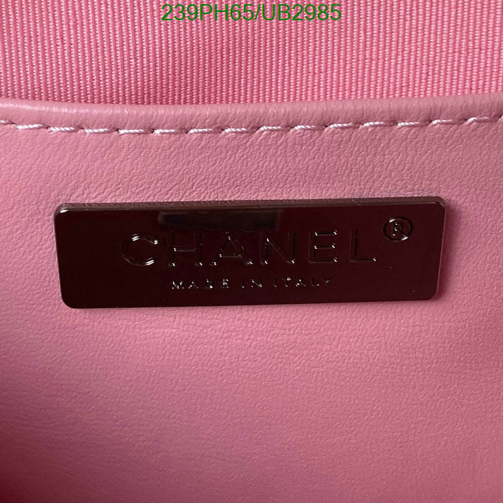 SAMC - CHL Bags - 357