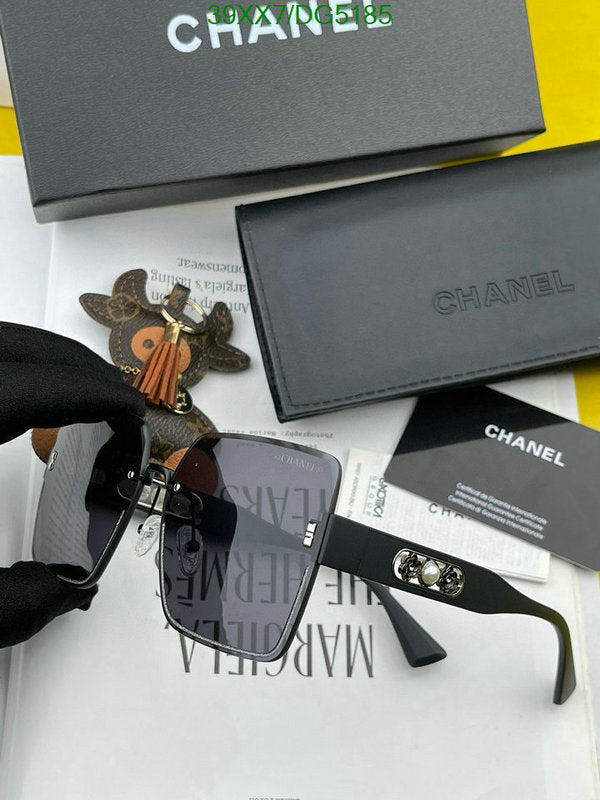 SAMC - CHL Glasses - 048