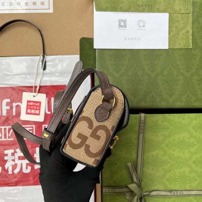 GUI2 Bags - Fashion Bags  419
