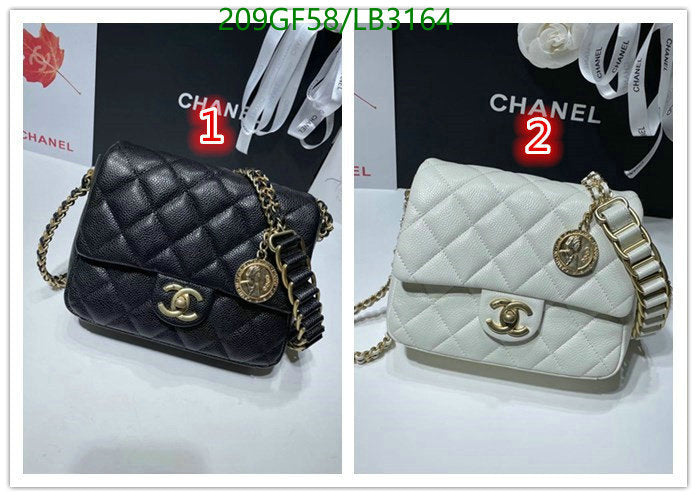 SAMC - CHL Bags - 905