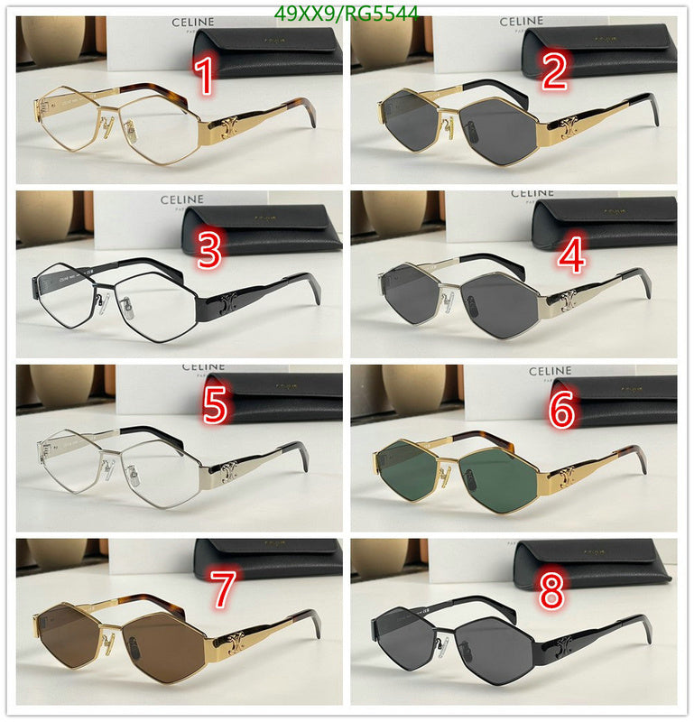 SAMC - COL Glasses - 008