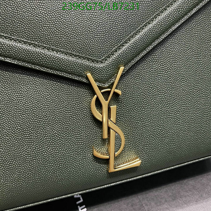 SAMC - YLS Bags - 446
