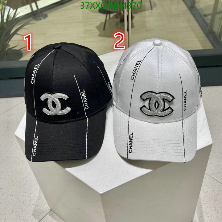SAMC - CHL Caps & Hats - 354