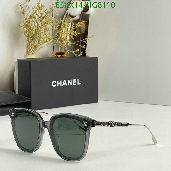 SAMC - CHL Glasses - 375