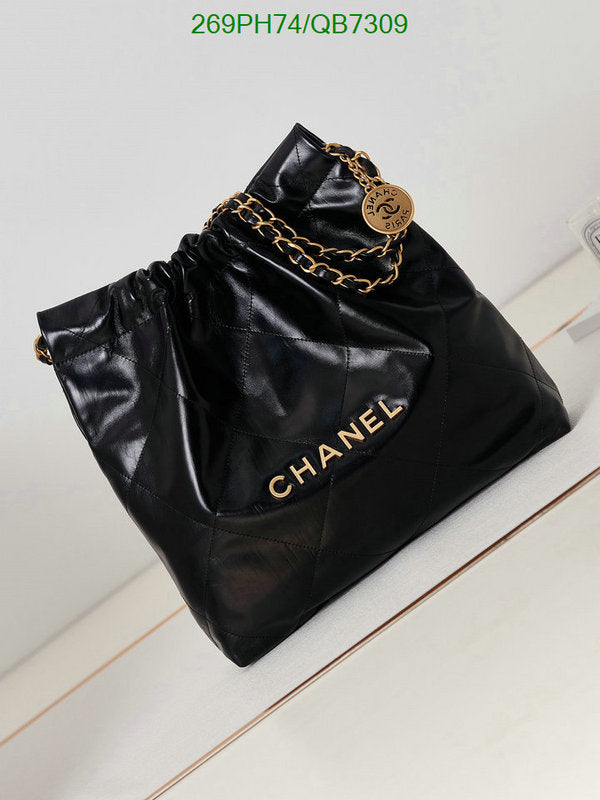 SAMC - CHL Bags - 566
