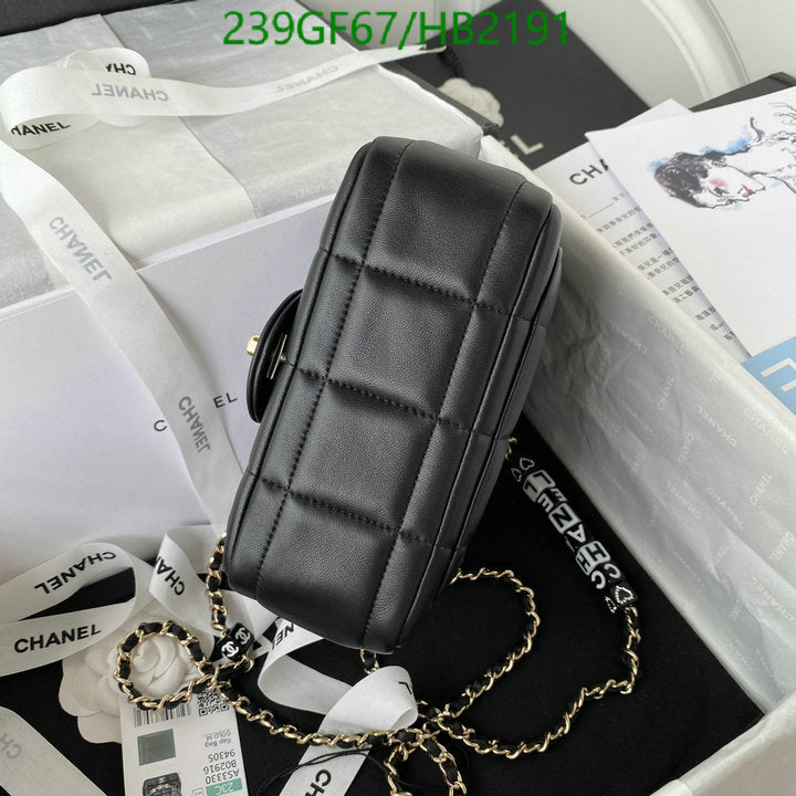 SAMC - CHL Bags - 240