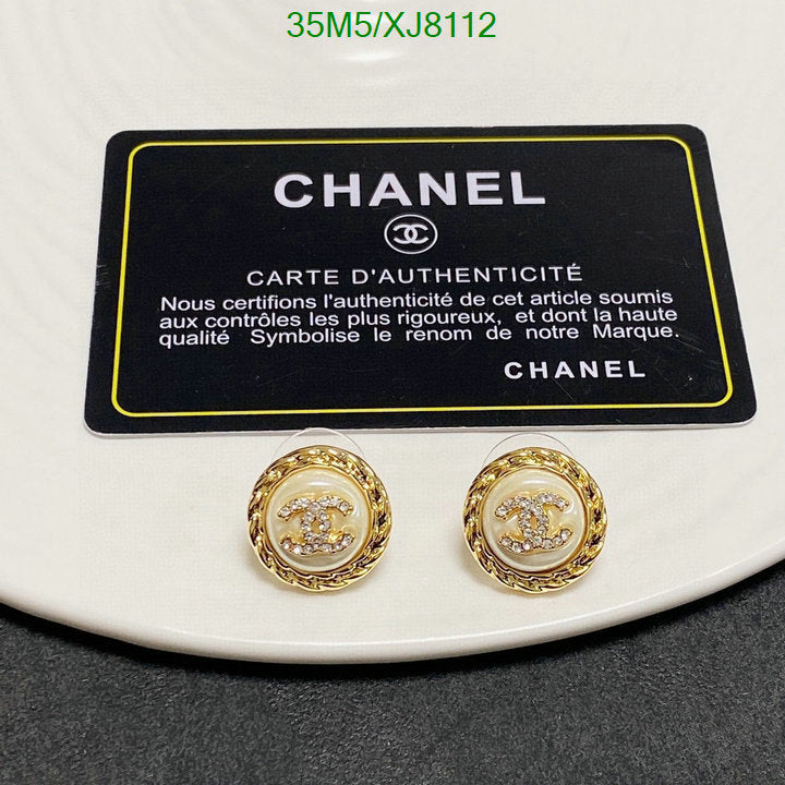 SAMC - CHL Jewelry - 971