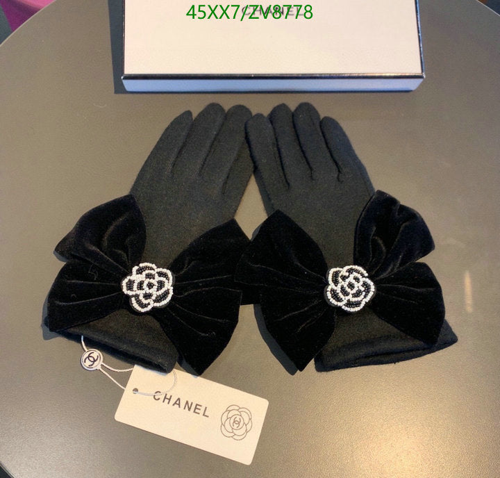 SAMC - CHL Gloves - 239