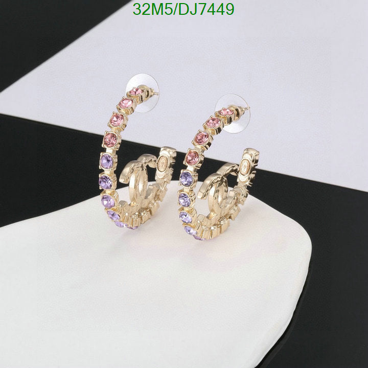 SAMC - CHL Jewelry Earrings - 019