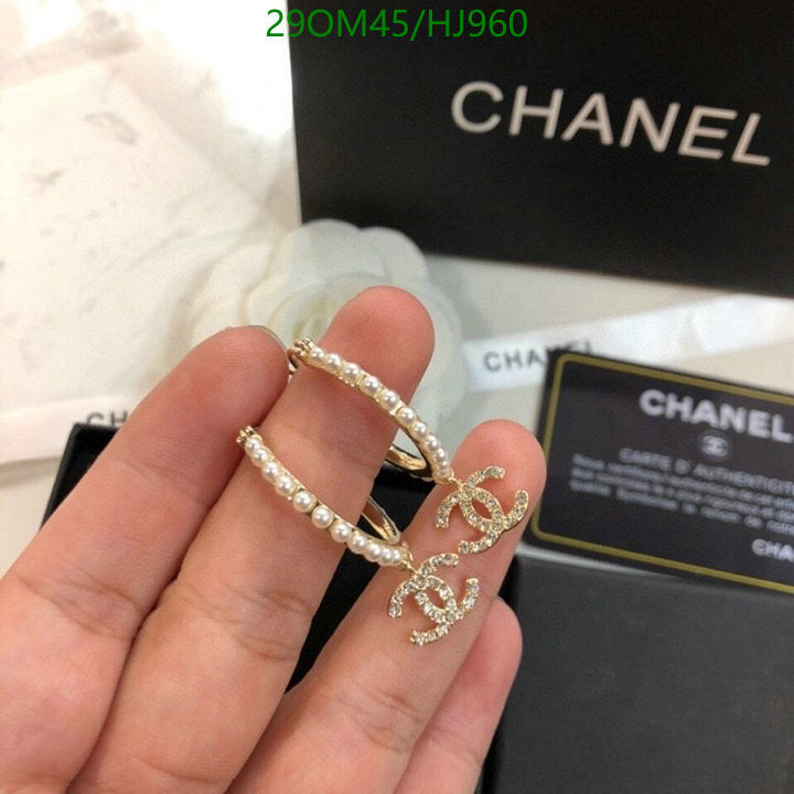 SAMC - CHL Jewelry Earrings - 413