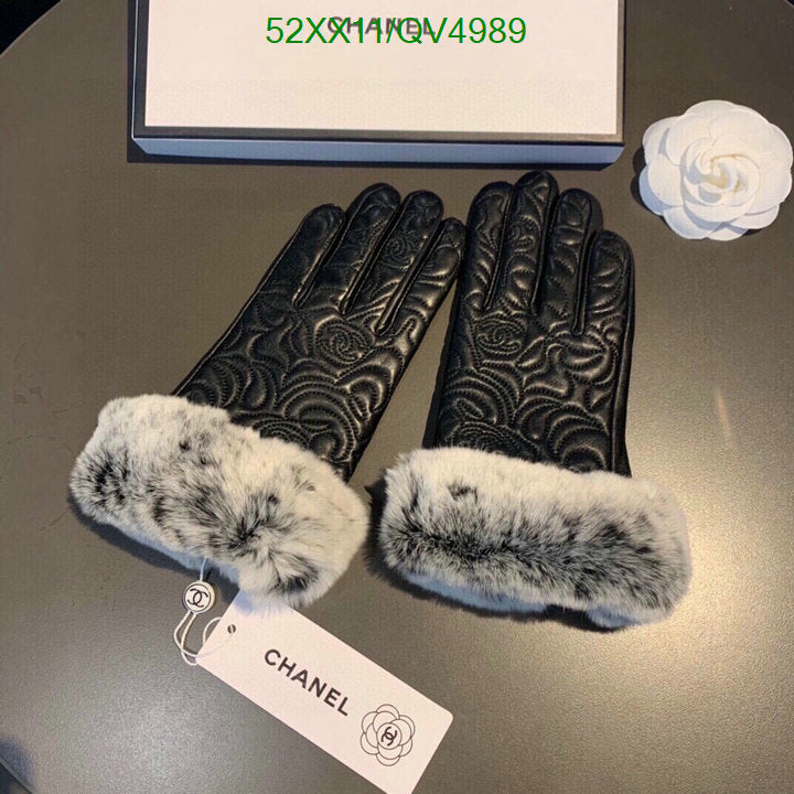 SAMC - CHL Gloves - 159