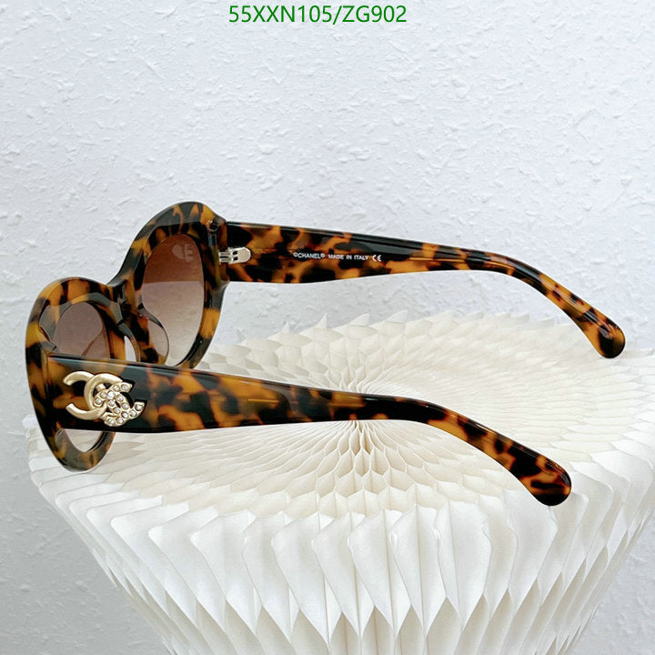 SAMC - CHL Glasses - 452