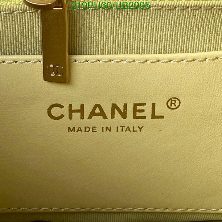 SAMC - CHL Bags - 321