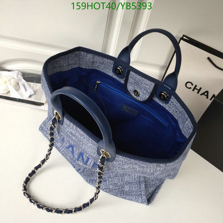 SAMC - CHL Bags - 861