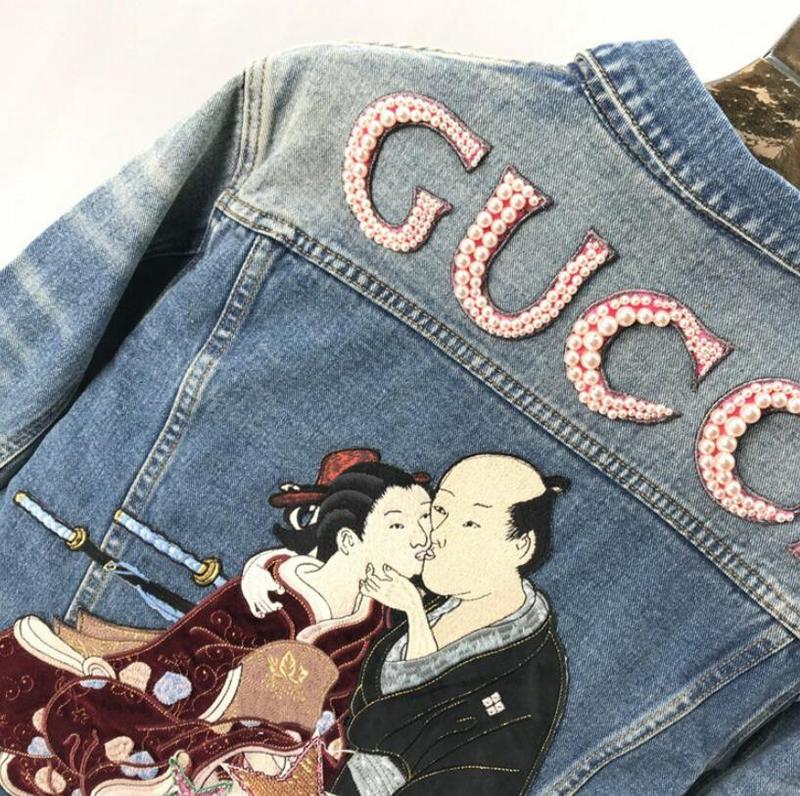 SAMC - GUKI Clothes - 098