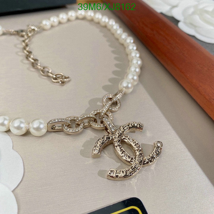 SAMC - CHL Jewelry Necklace - 220