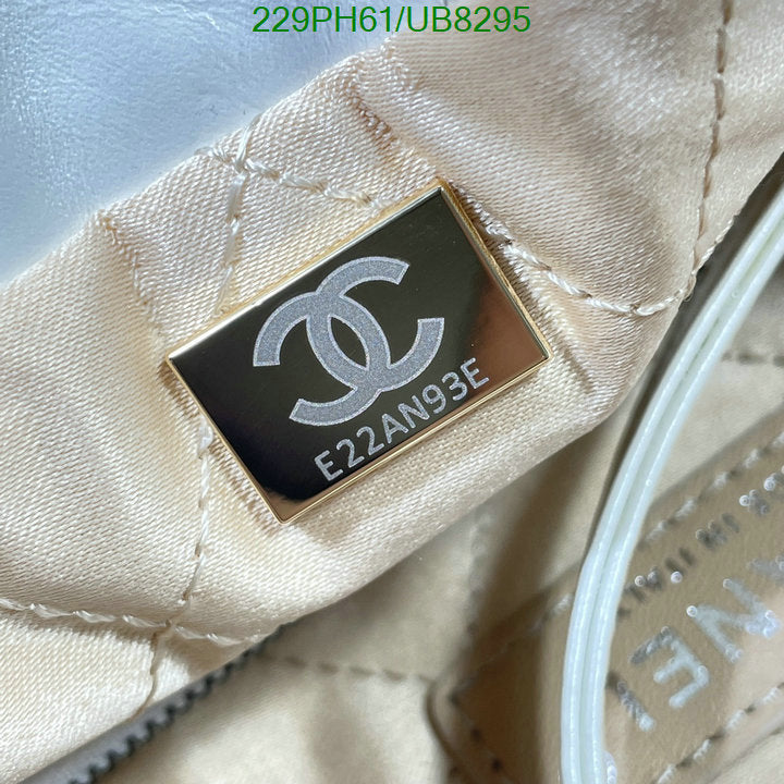 SAMC - CHL Bags - 087