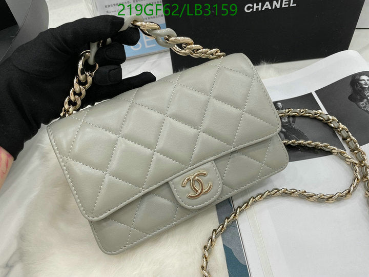 SAMC - CHL Bags - 923