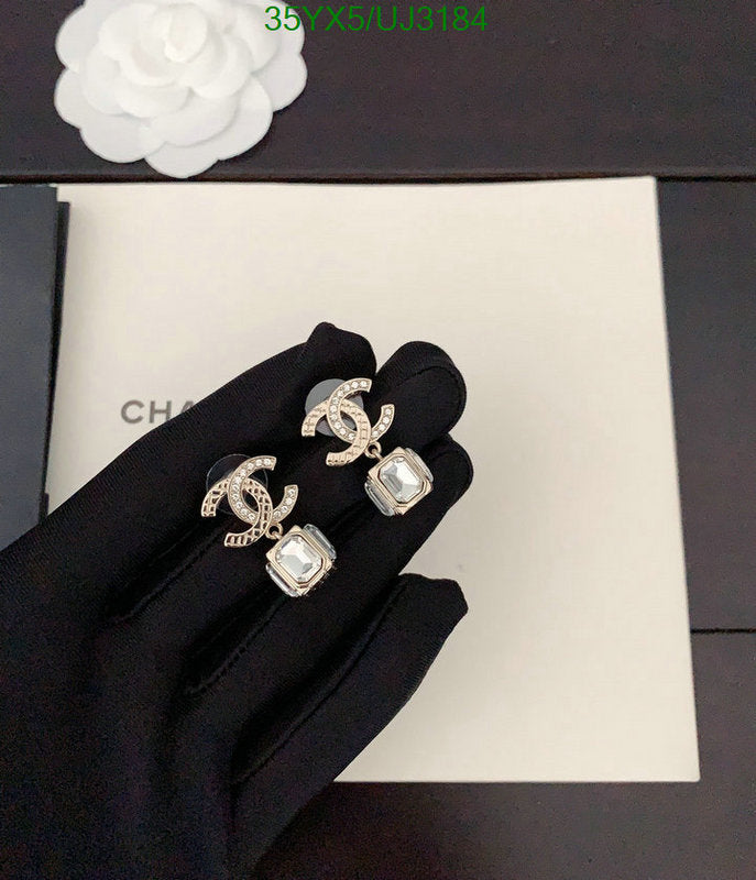 SAMC - CHL Jewelry Earrings - 330
