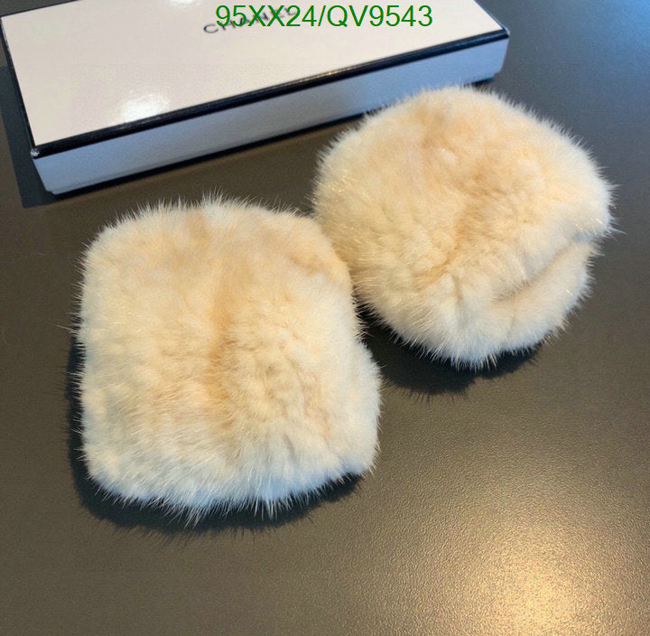 SAMC - CHL Gloves - 079