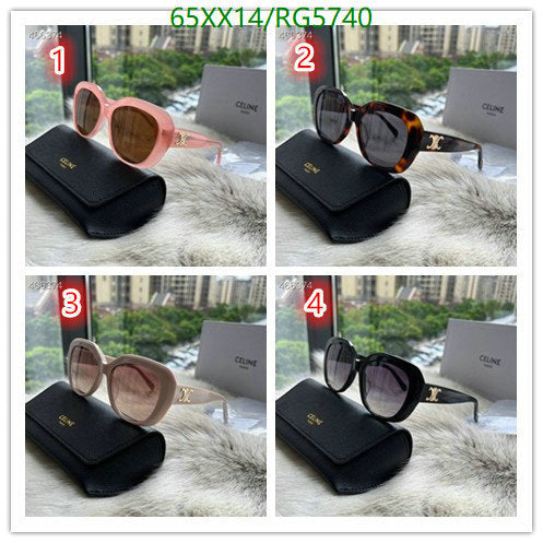 SAMC - COL Glasses - 126