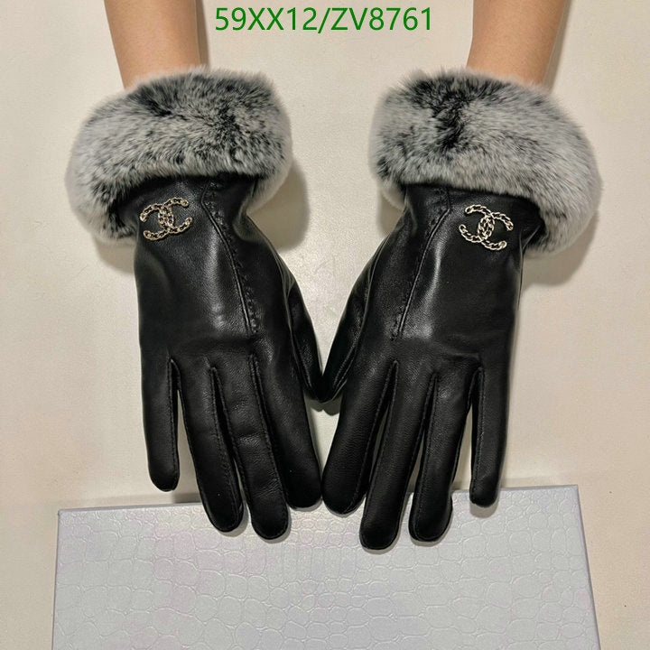 SAMC - CHL Gloves - 221