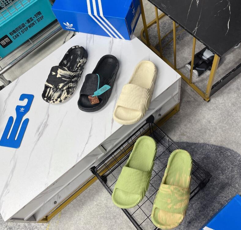 SAMC - YZO Sneakers - 062