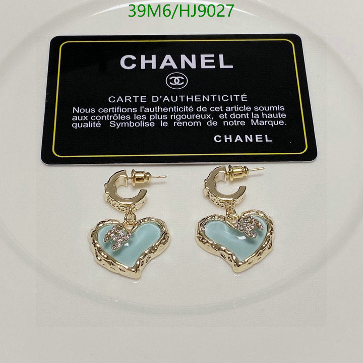SAMC - CHL Jewelry - 234