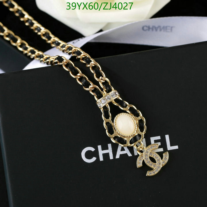 SAMC - CHL Jewelry - 1082