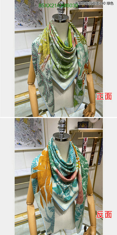 SAMC - HMS Scarves - 596