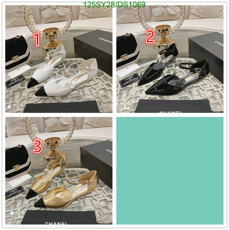 SAMC - CHL Women Shoes Ballet - 084