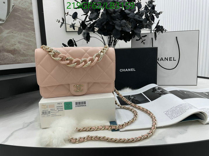 SAMC - CHL Bags - 923