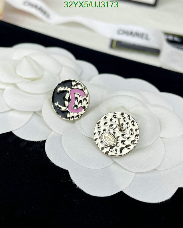 SAMC - CHL Jewelry Earrings - 342