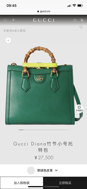 Glami Fashion - GCI Bags - 9709