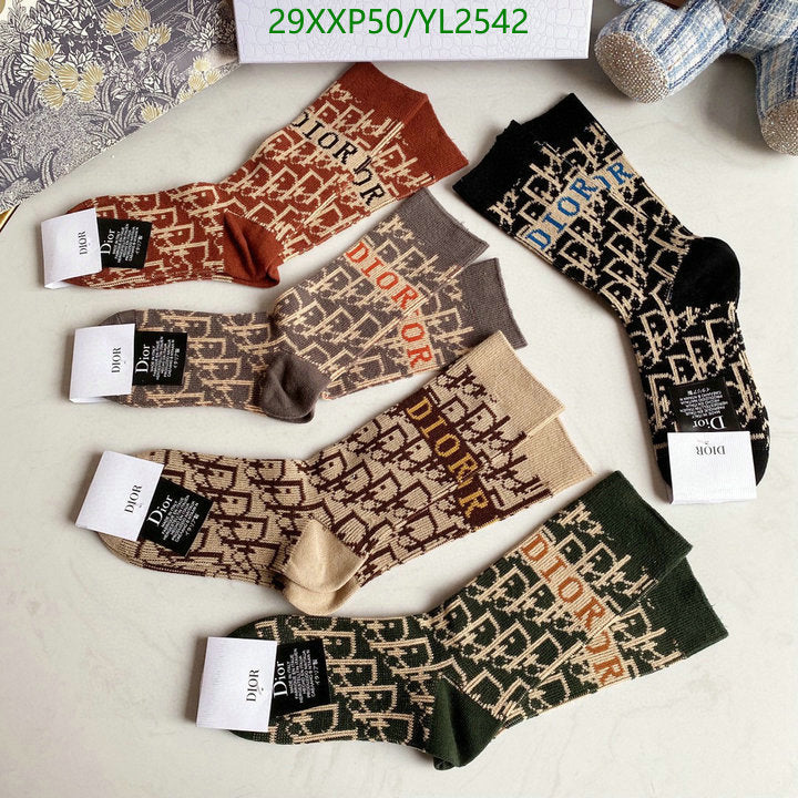 SAMC - DOR Socks - 101