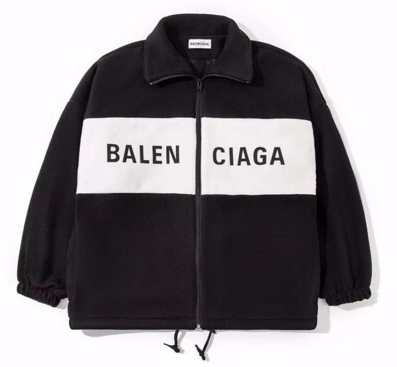 SAMC - Mix Jackets - 232